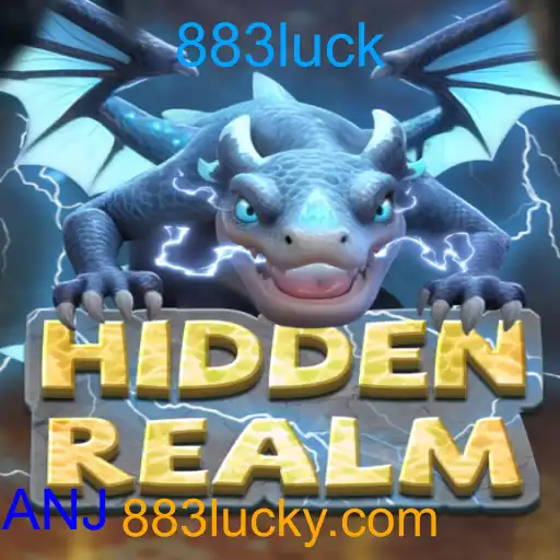HiddenRealm